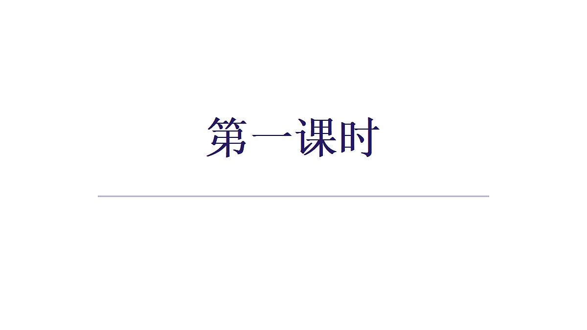 18566071第3页