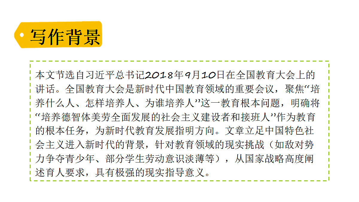 18566071第5页