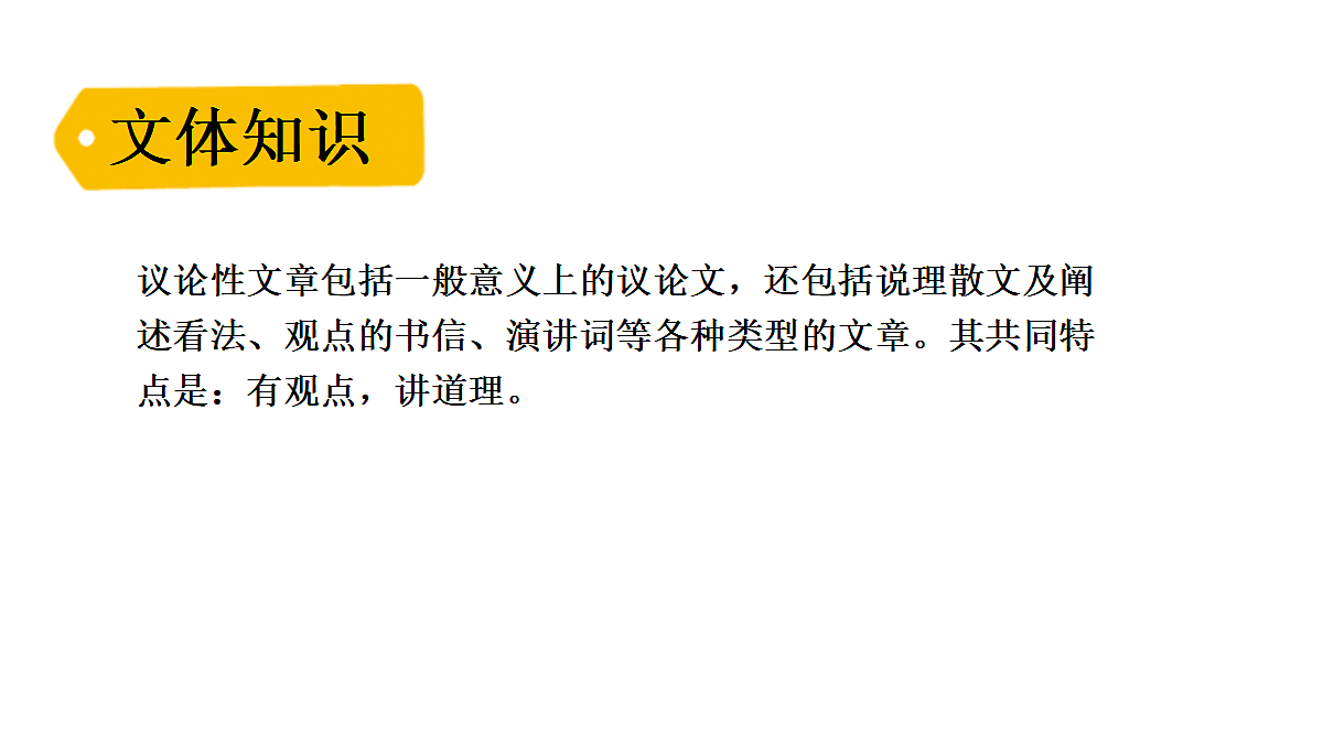 18566071第7页