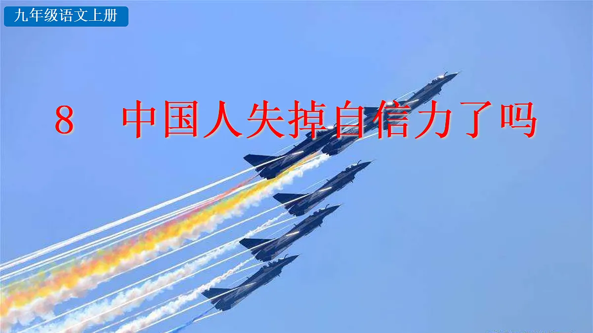 18566072第1页