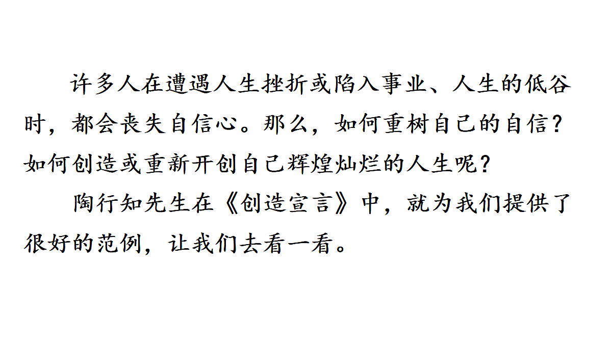 18566073第1页
