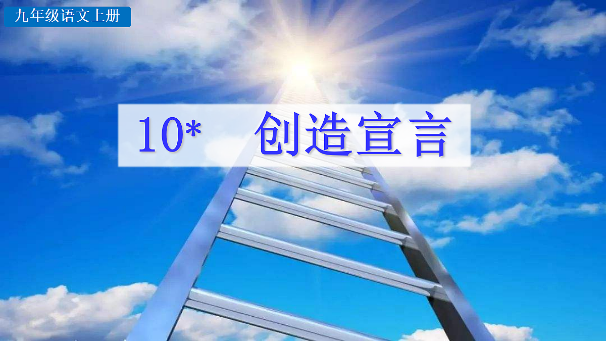 18566073第2页
