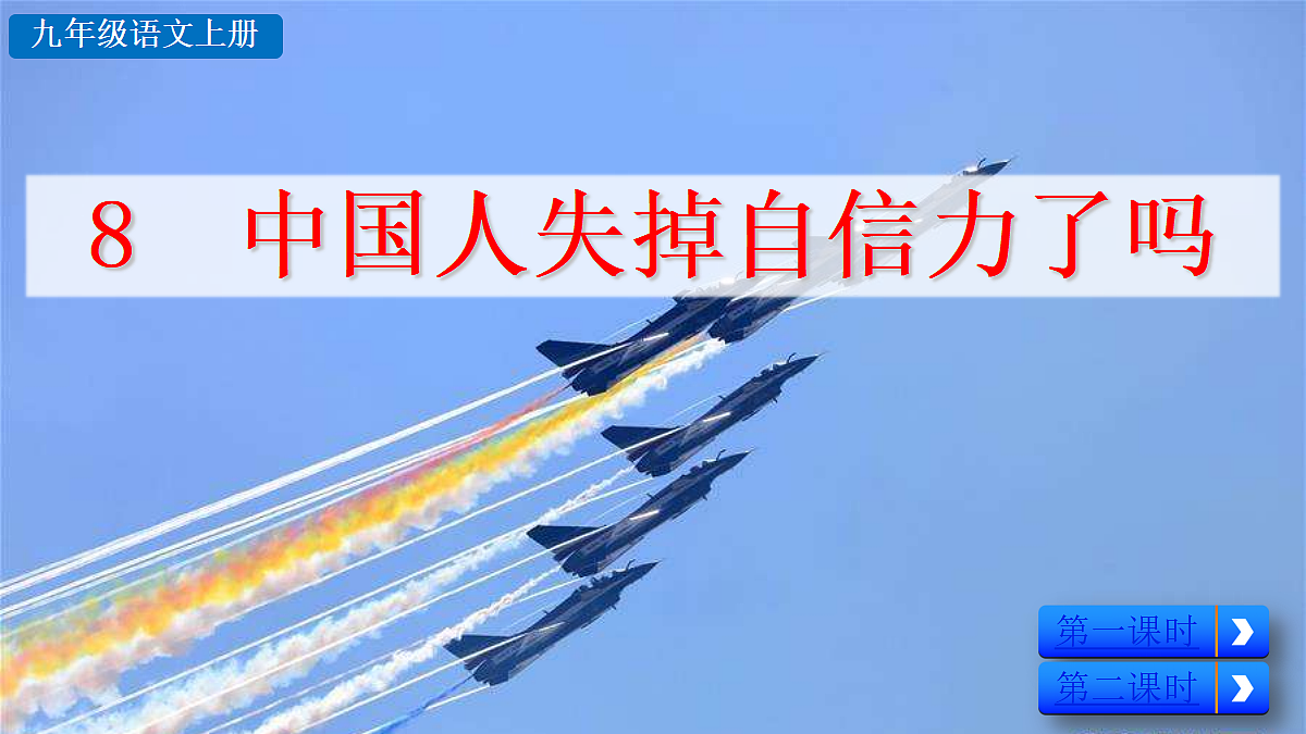 18566078第2页