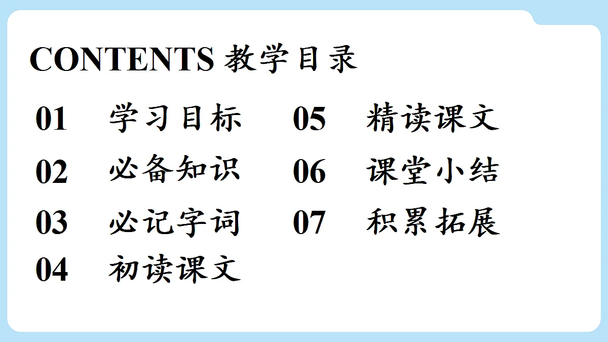 18566200第3页