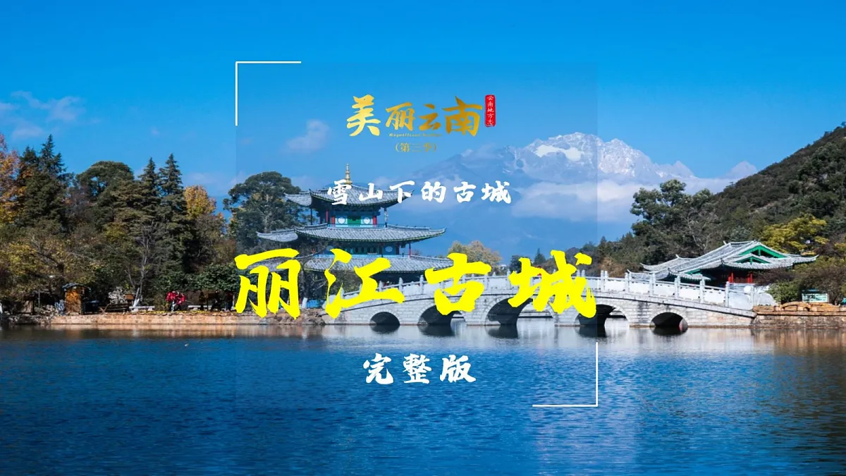 18566450第1页