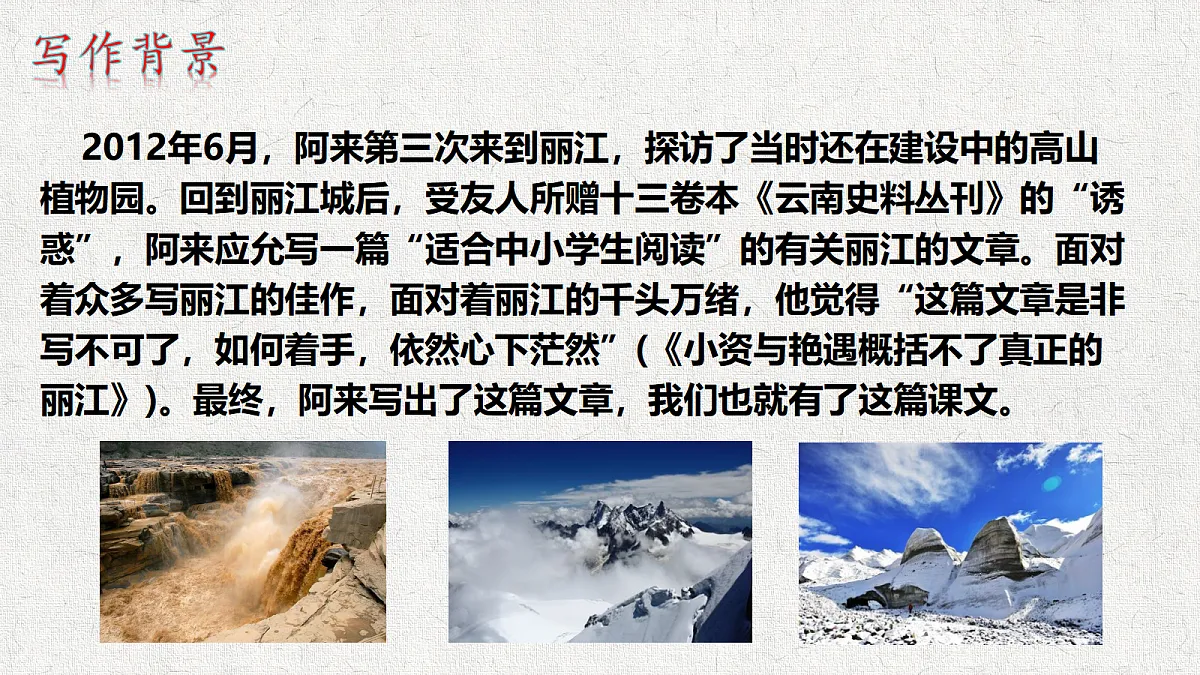 18566450第6页