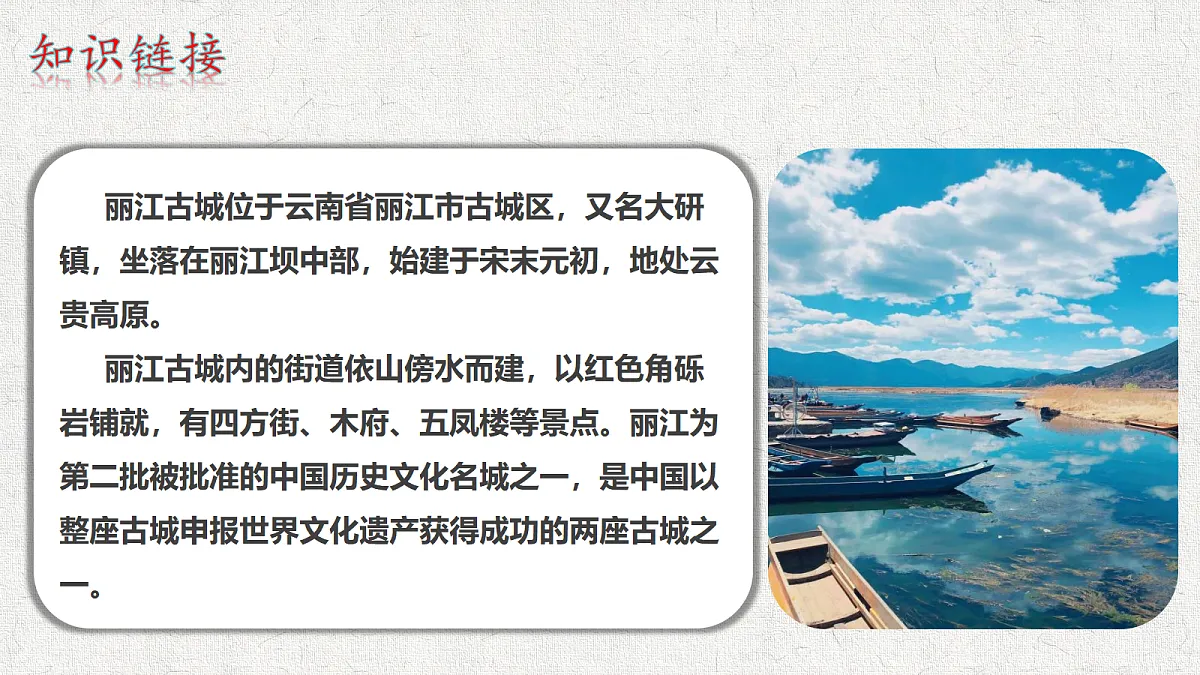 18566450第7页
