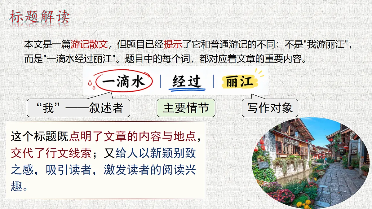 18566450第8页