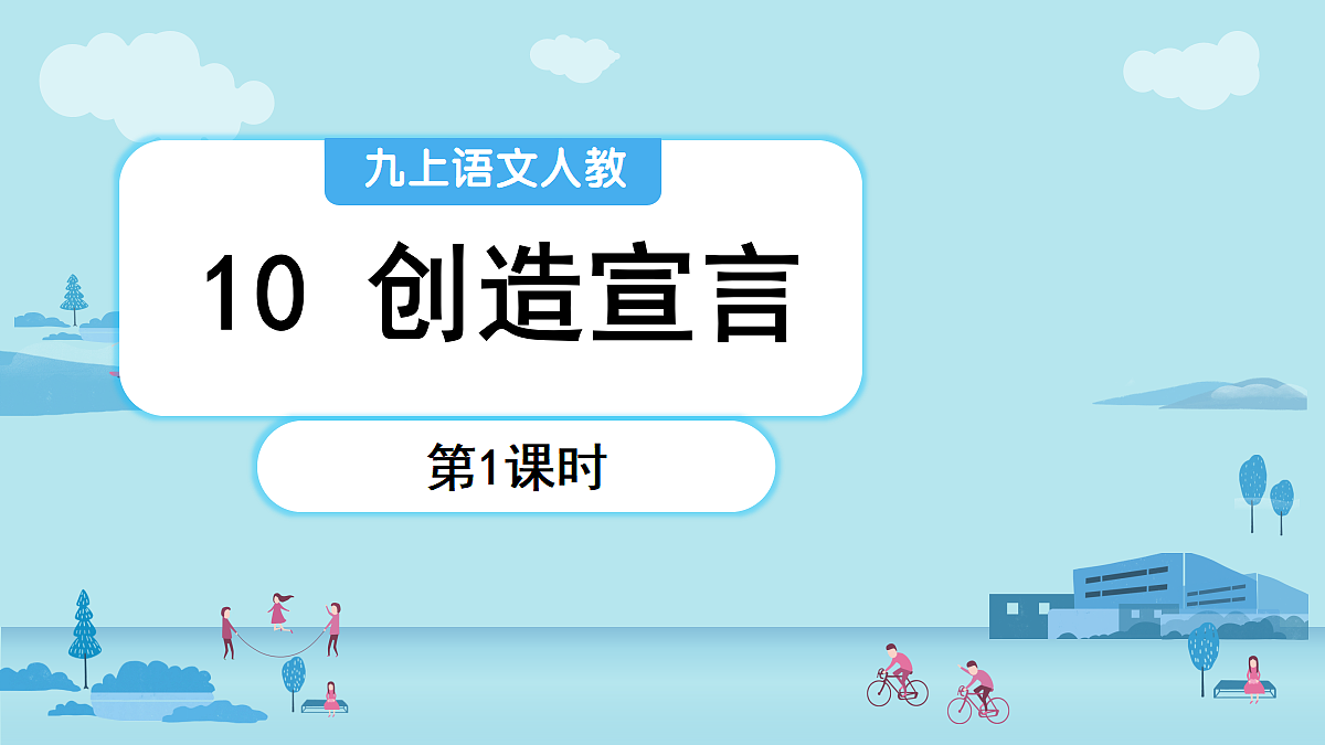 18566456第2页