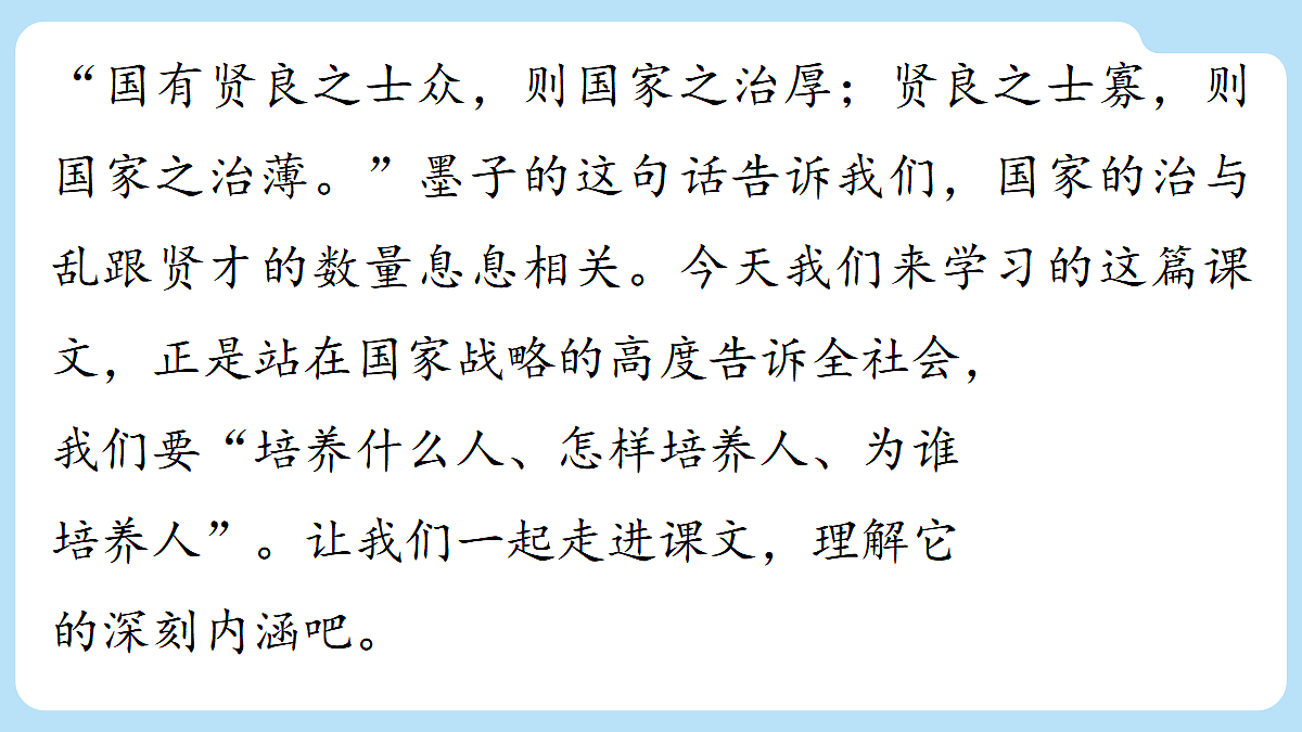 18566457第1页