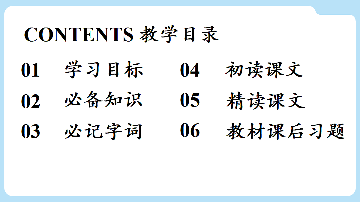 18566457第3页