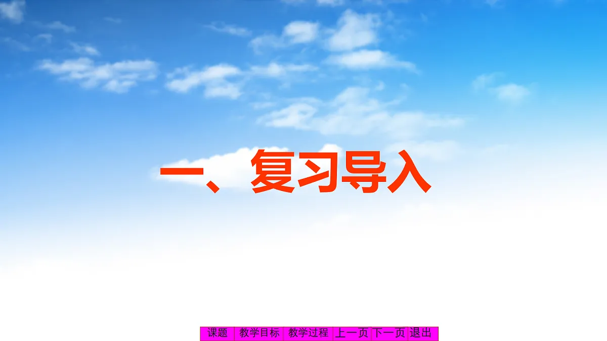 18566567第4页