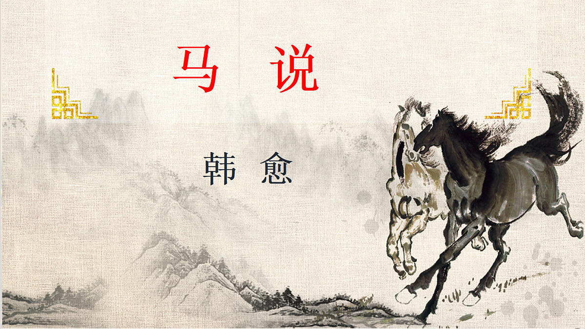 18566812第1页