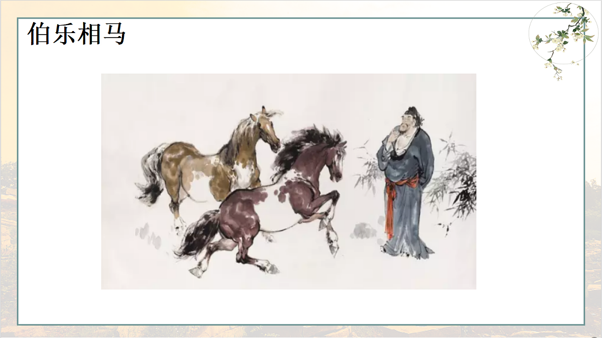 18566812第5页