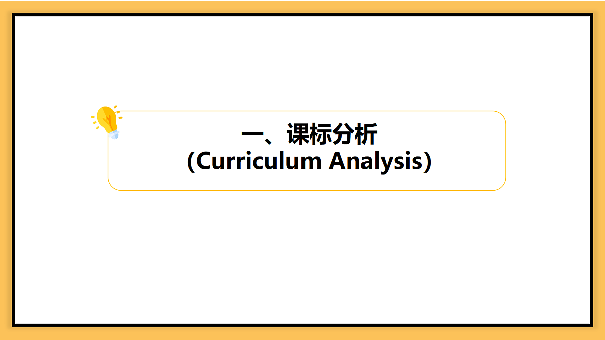 18567413第3页