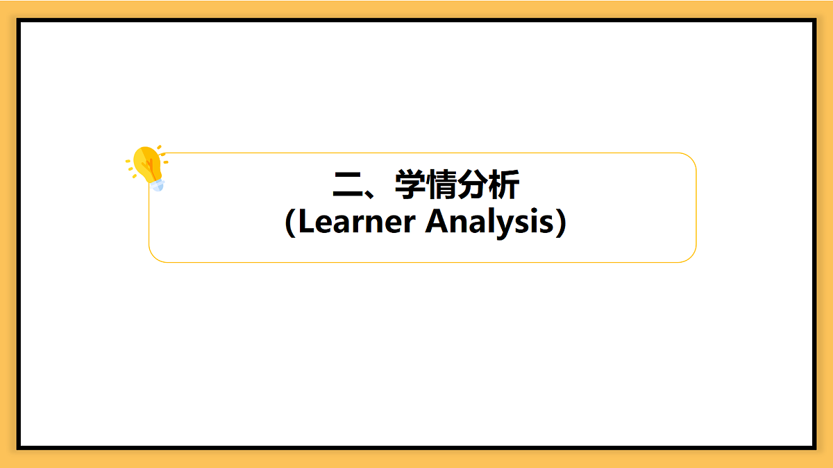 18567413第7页