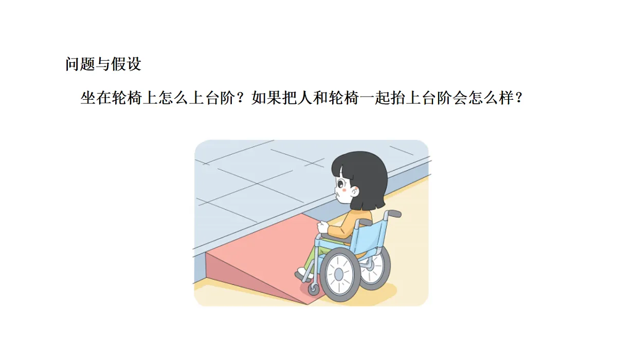 18567434第4页
