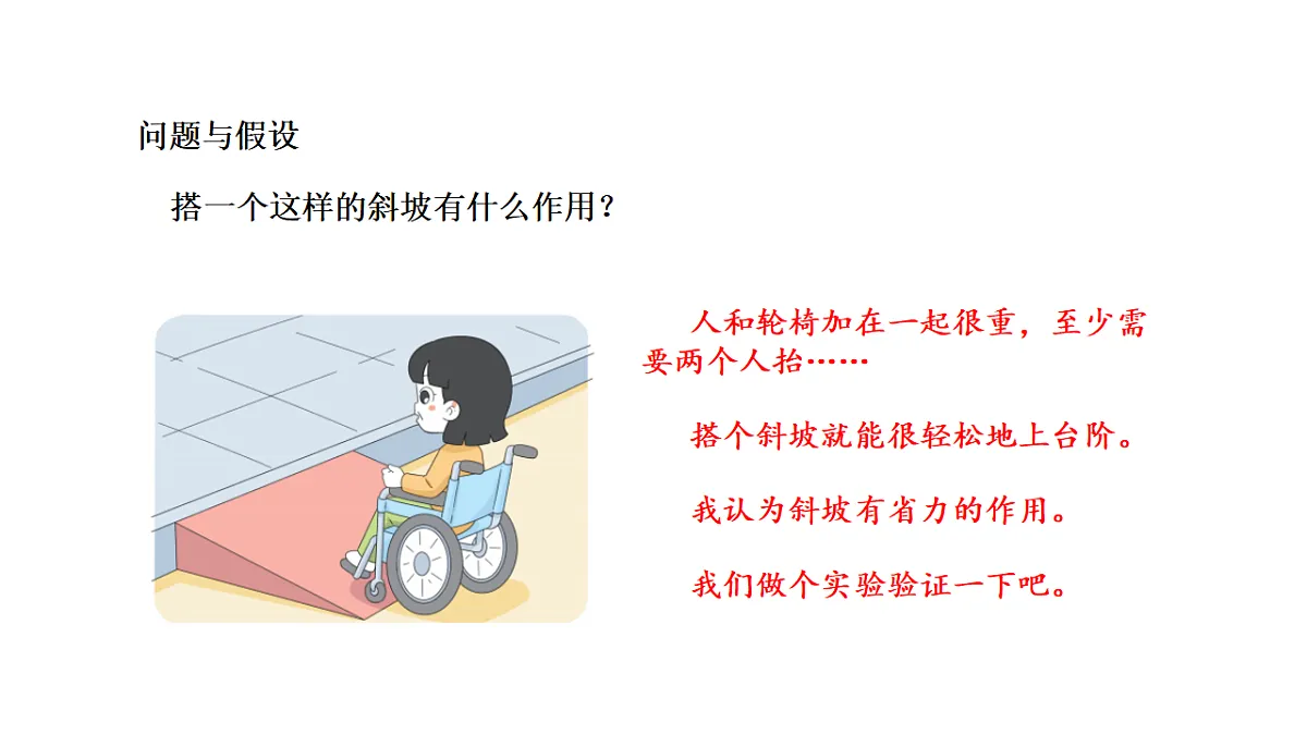 18567434第5页