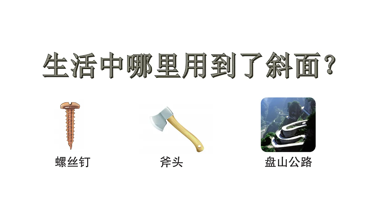 18567434第7页