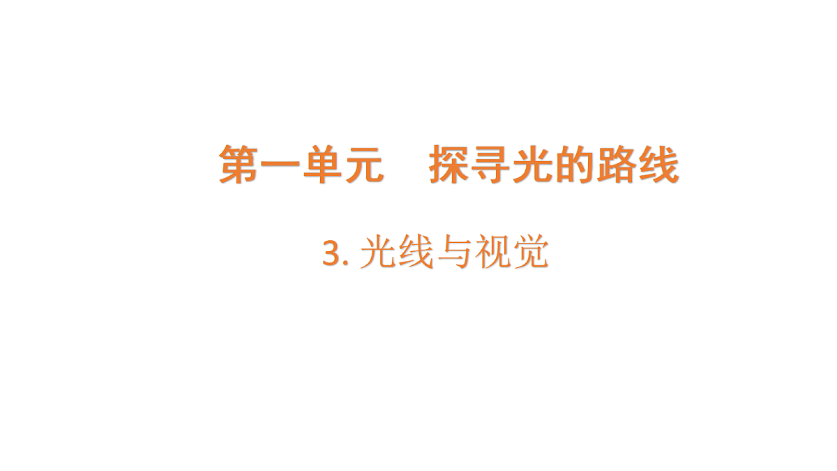 18567441第1页