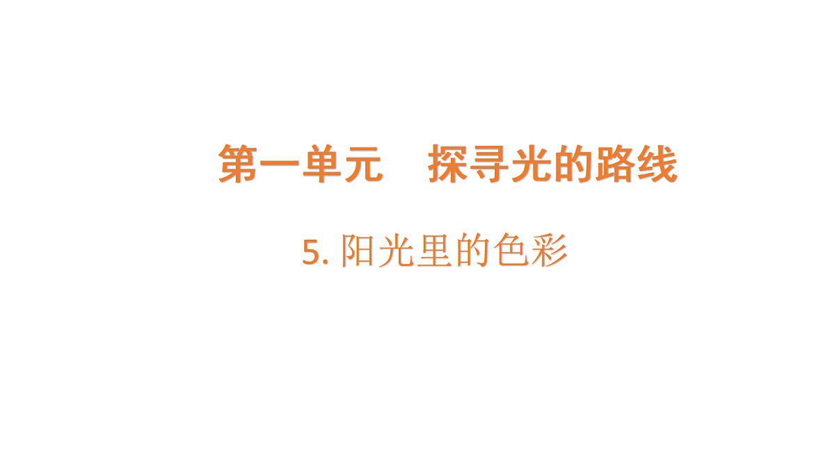18567443第1页