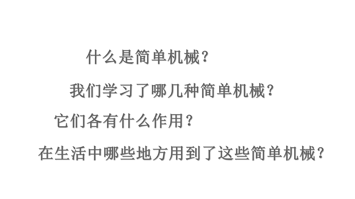18567588第6页