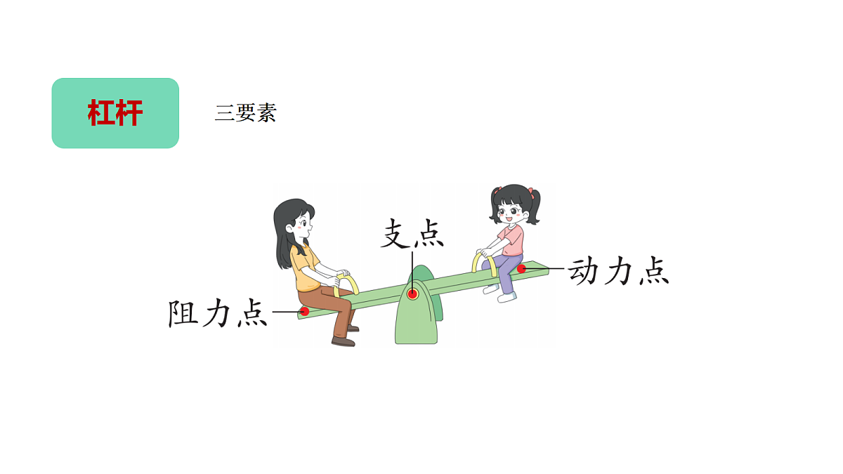 18567588第8页