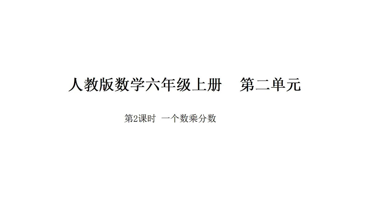 18567762第1页
