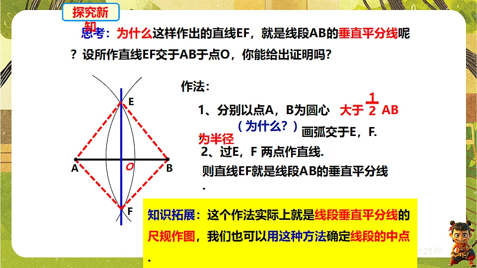 18567976第5页