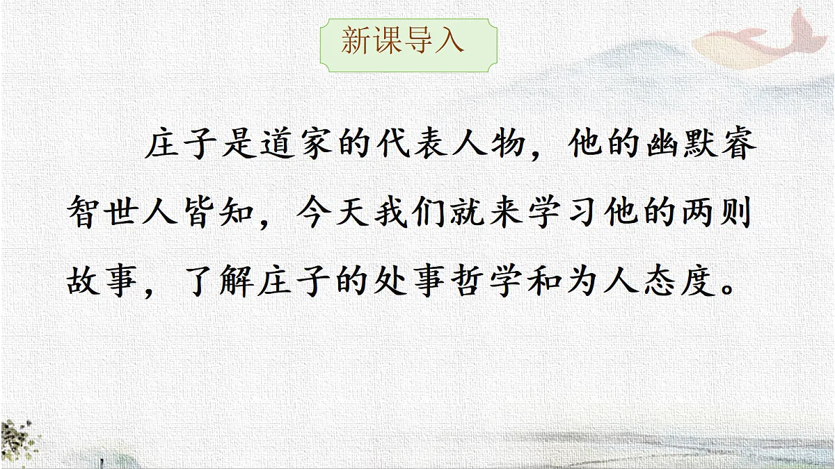 18568784第1页