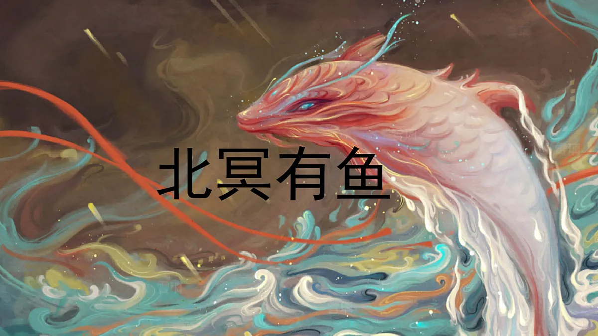 18568784第2页