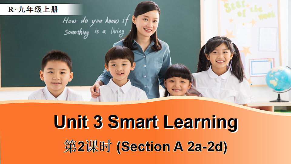 第2课时(Section A 2a-2d)第1页