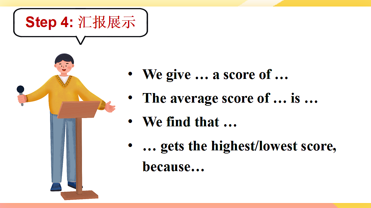 18568791第8页