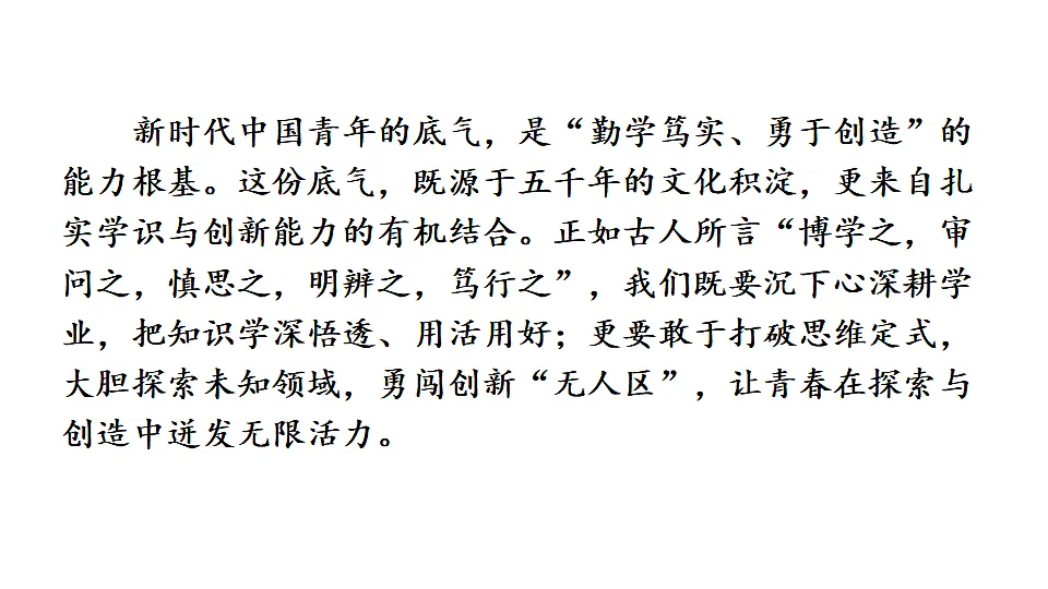 18568808第8页
