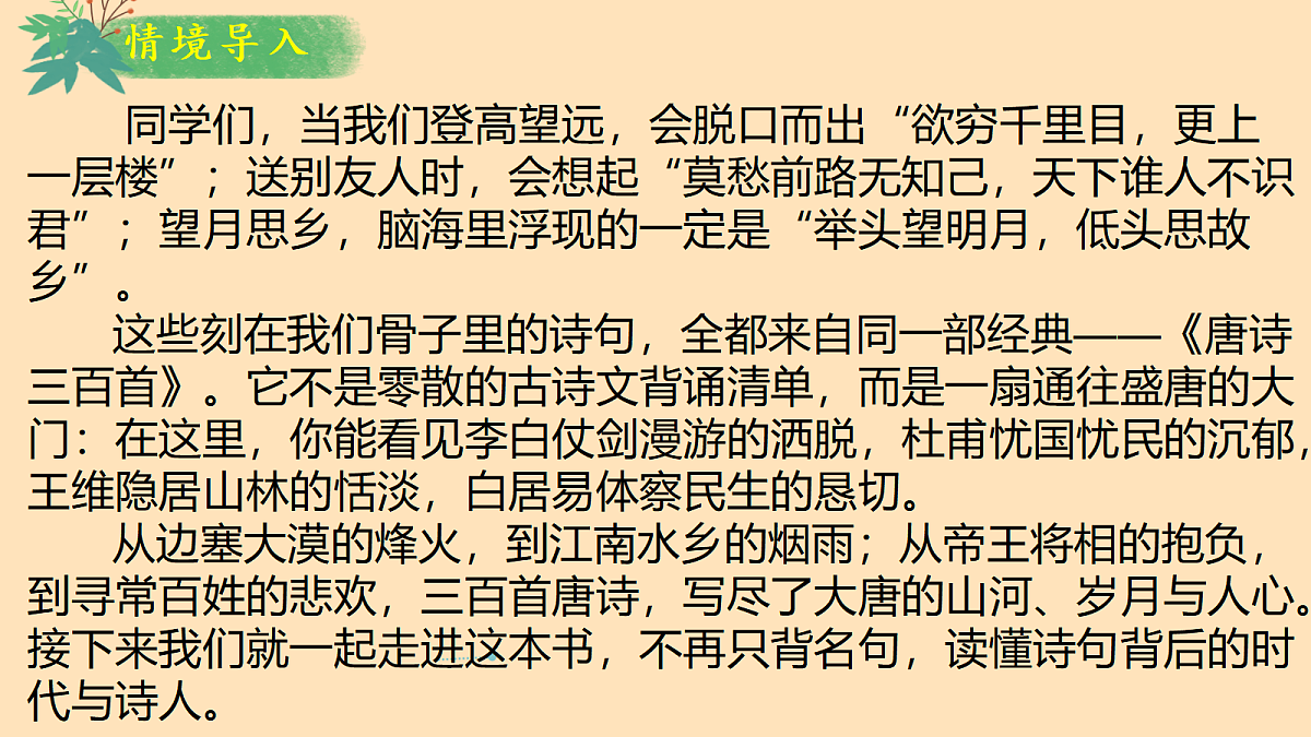 18569064第5页