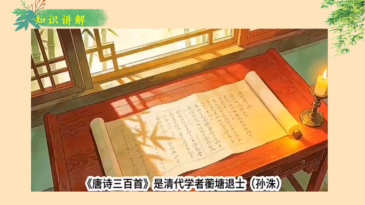 18569064第6页