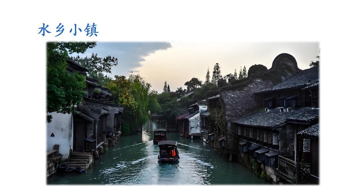 18569241第2页