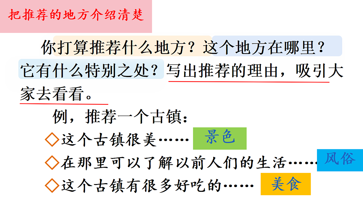 18569241第7页