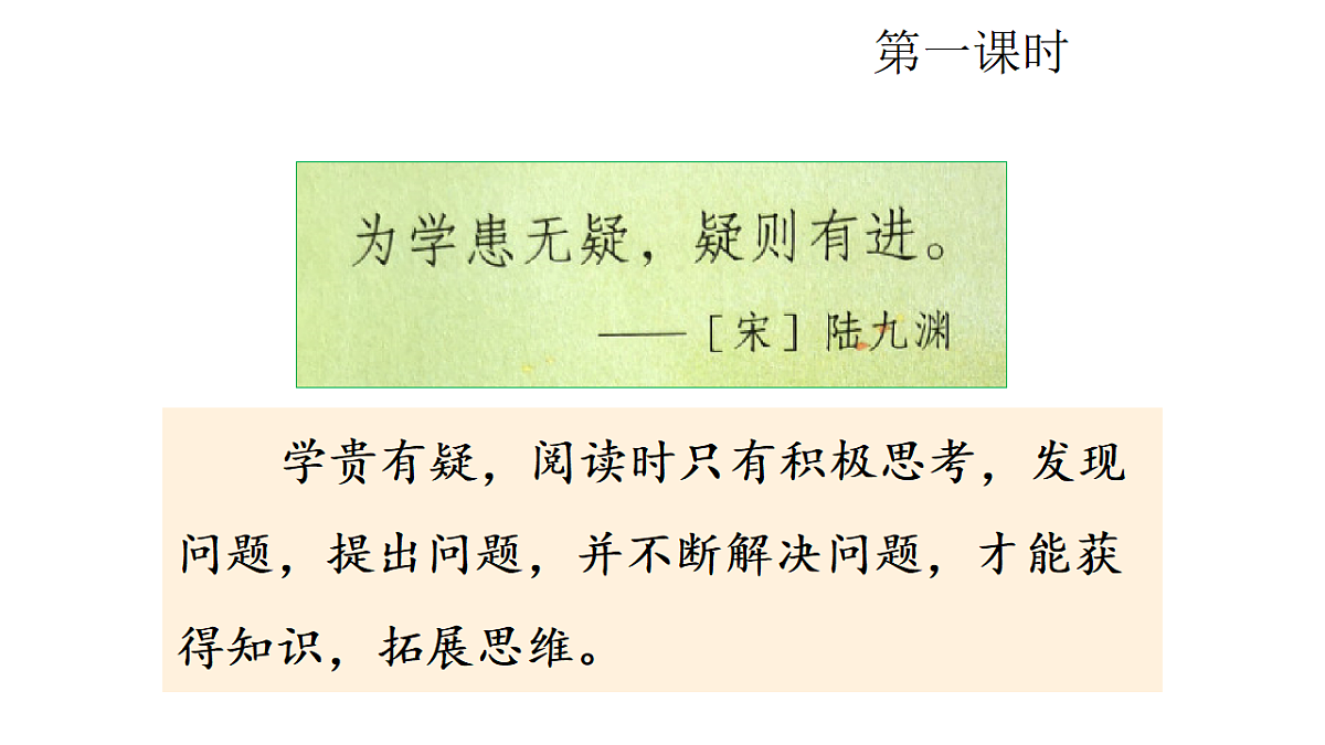 18569248第2页