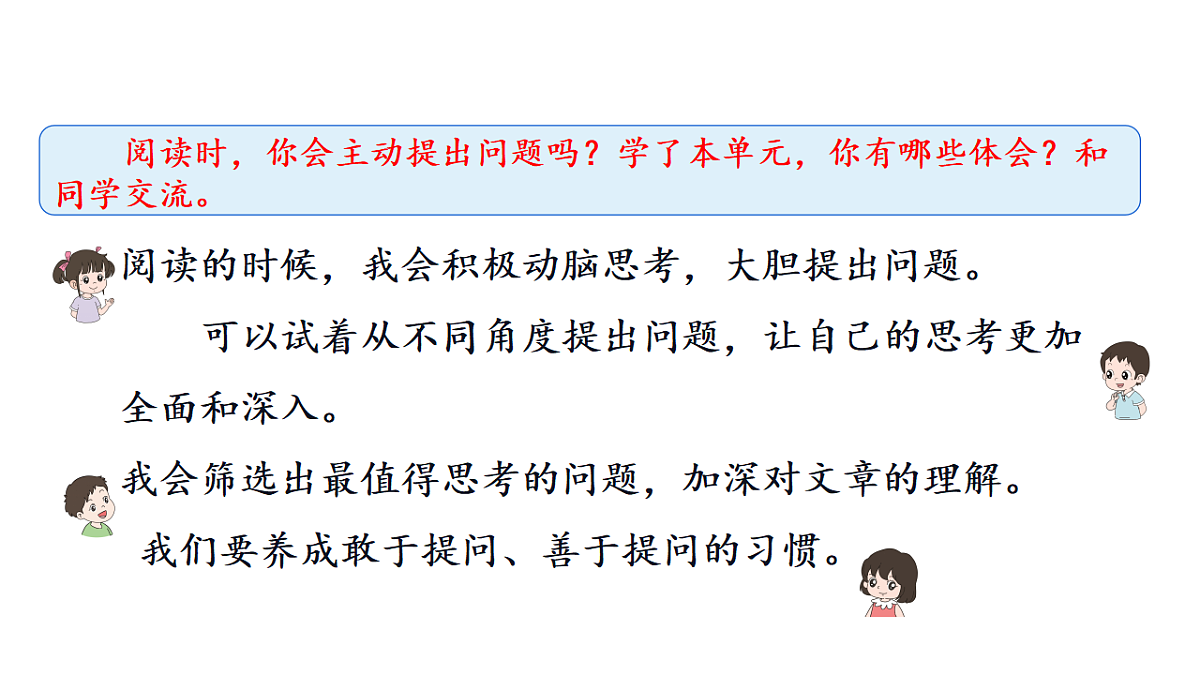 18569248第3页