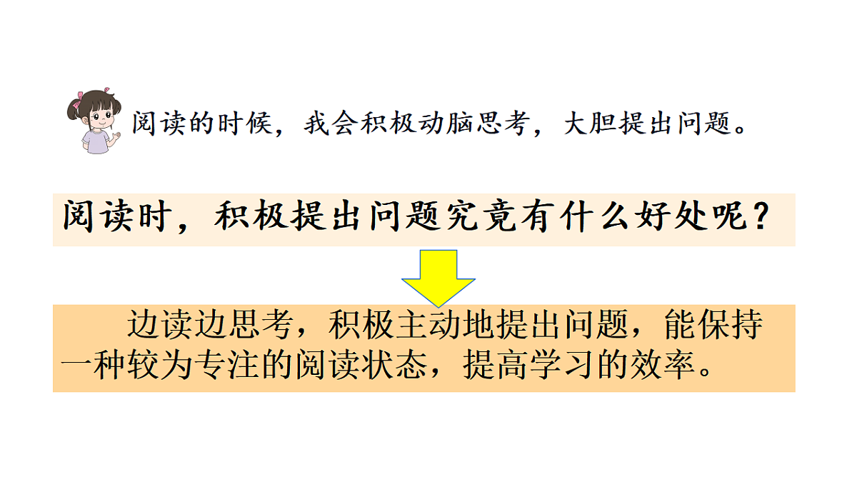 18569248第4页