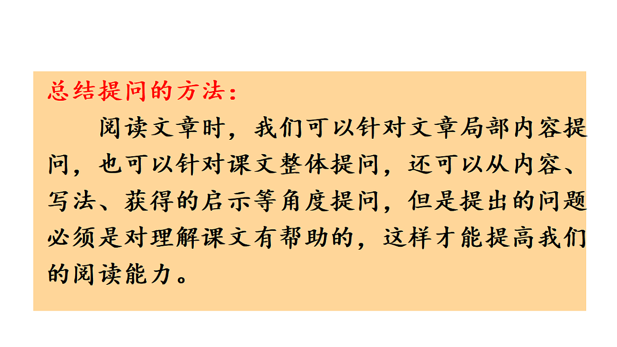 18569248第8页