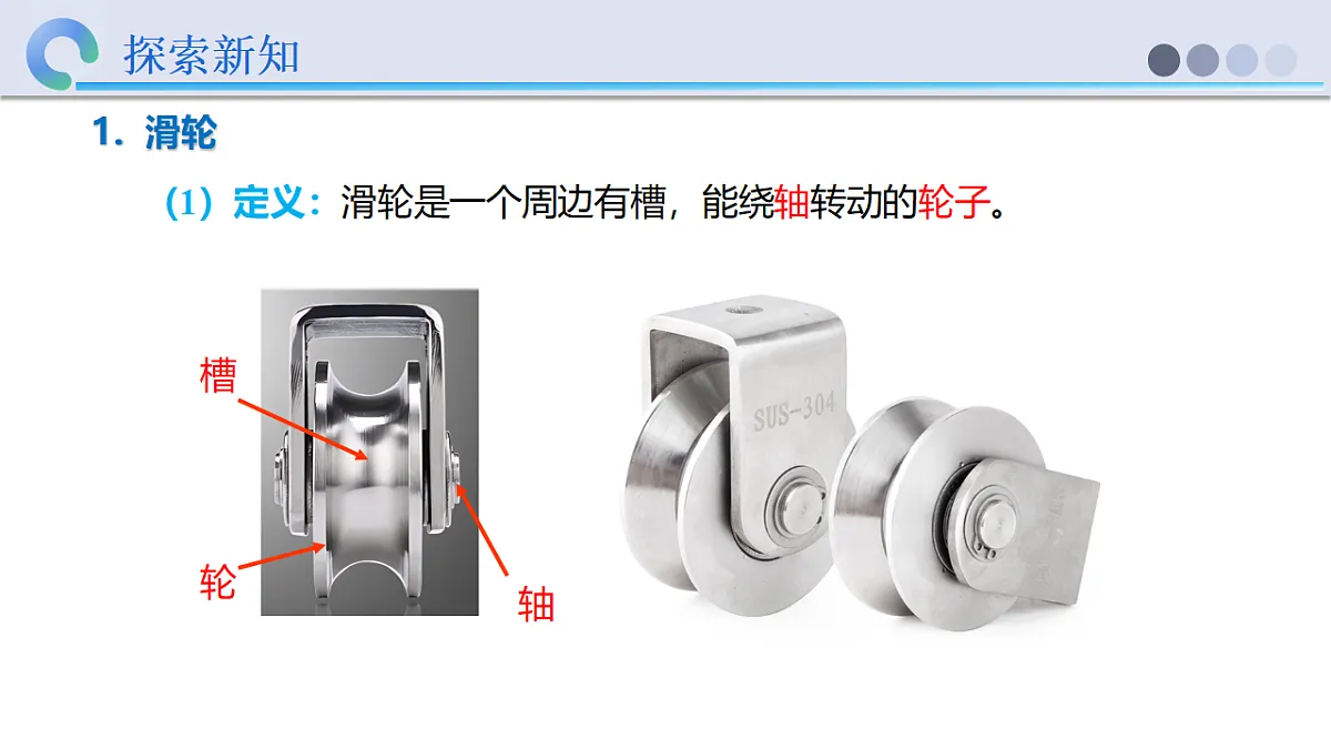 18569267第6页