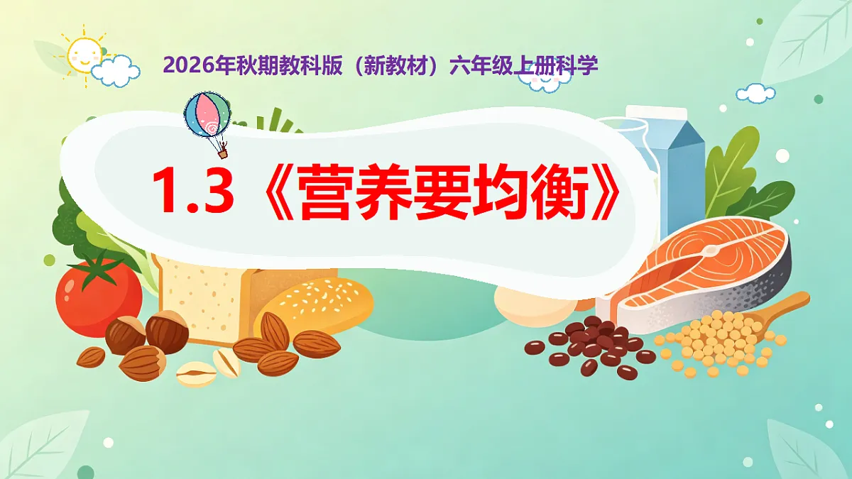 18569378第1页