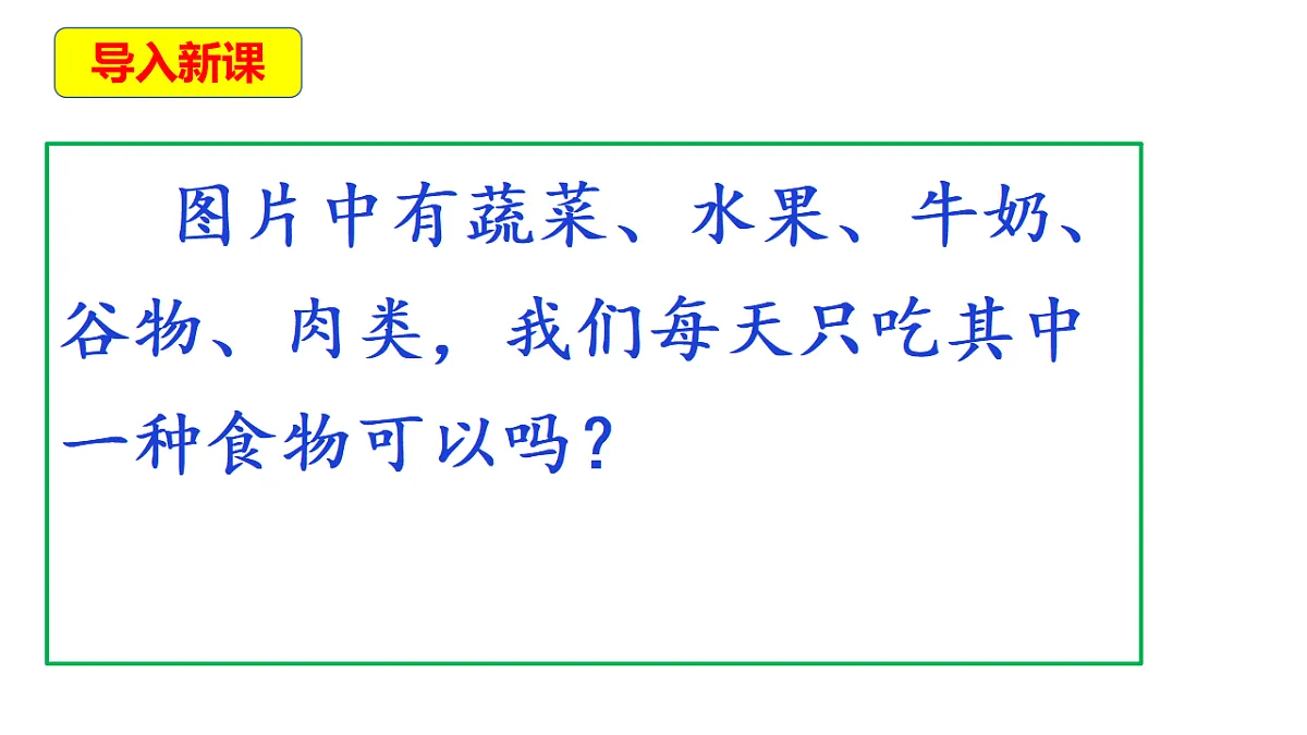 18569378第3页