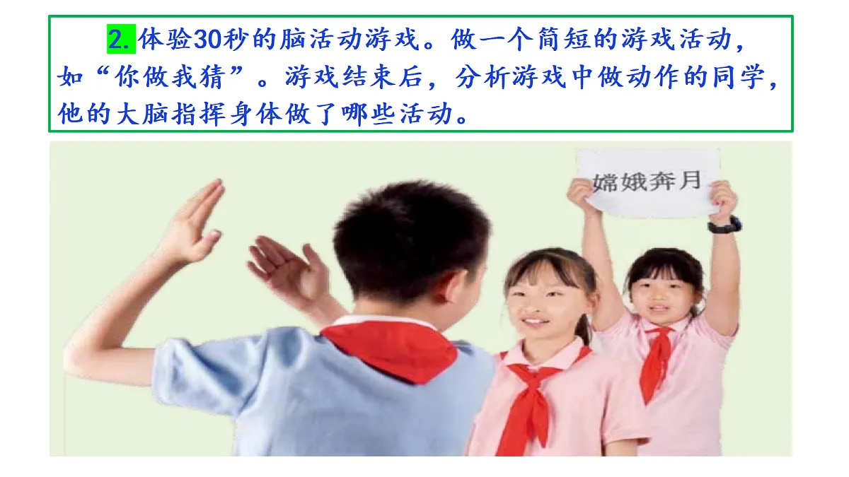 18569379第8页