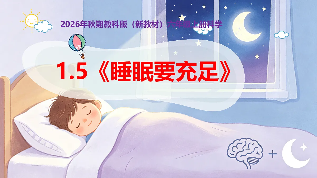 18569380第1页