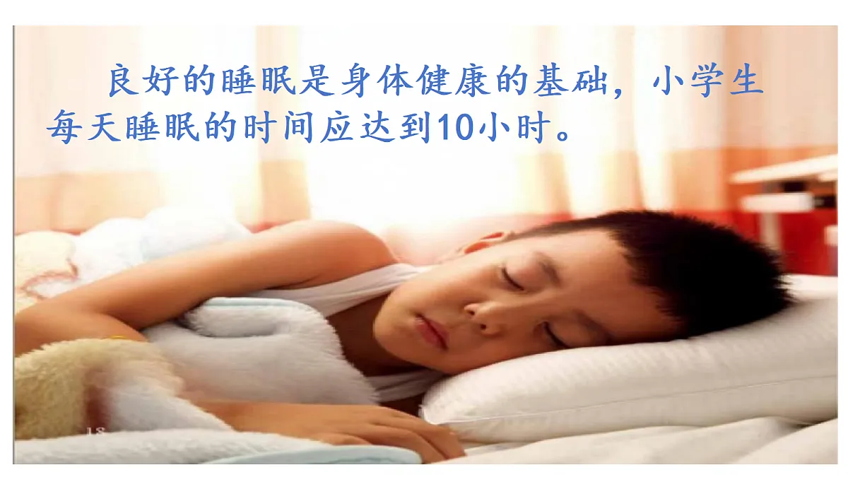 18569380第3页