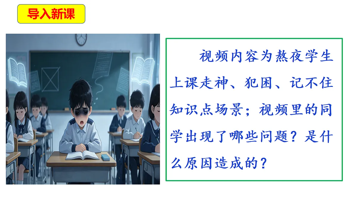 18569380第4页