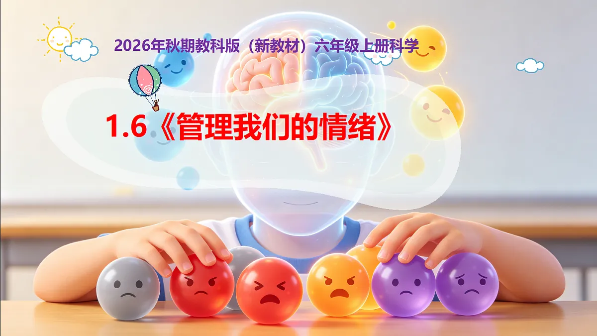 18569381第1页
